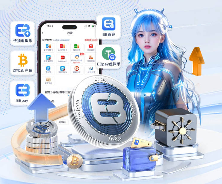 团建一波！莫布里晒骑士球员观看美网照片 哈登、米切尔都在
