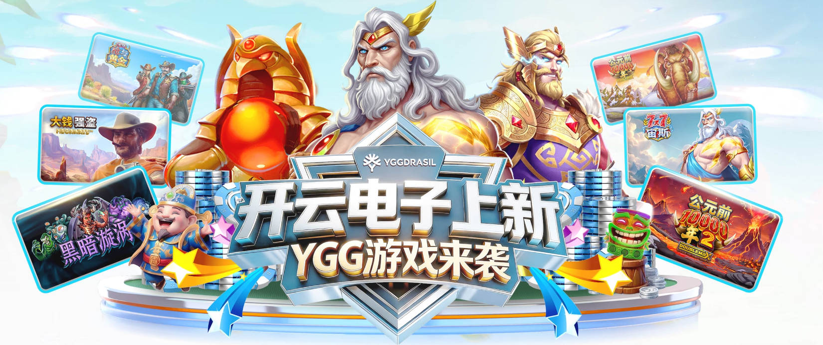 前皇马球员：皇马下半场完全消极怠工，我只想让穆里尼奥立刻走人