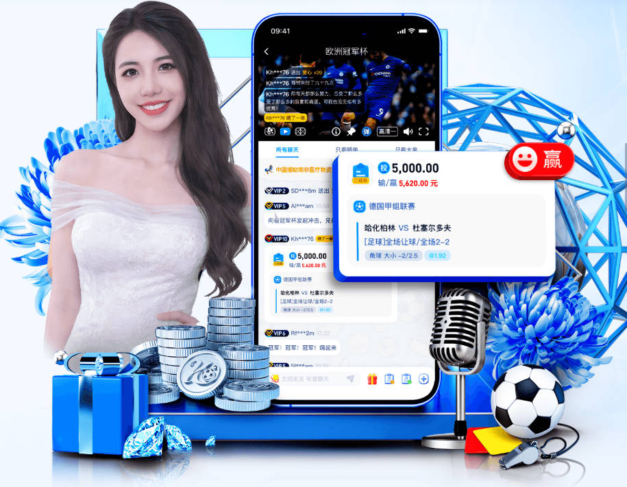 重磅7换1交易获官宣💥猛龙迎回小卡 快船得莺歌&迪克&5个选秀权